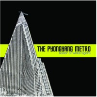 The Pyongyang Metro - Tower of White Tigers