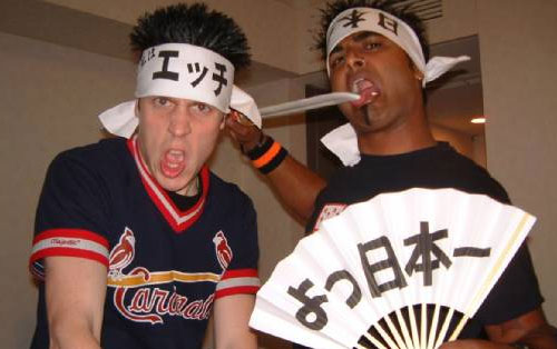 Sum 41